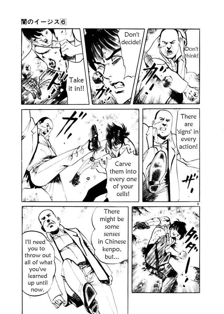 Yami no Aegis Chap 50 - Next Chap 51