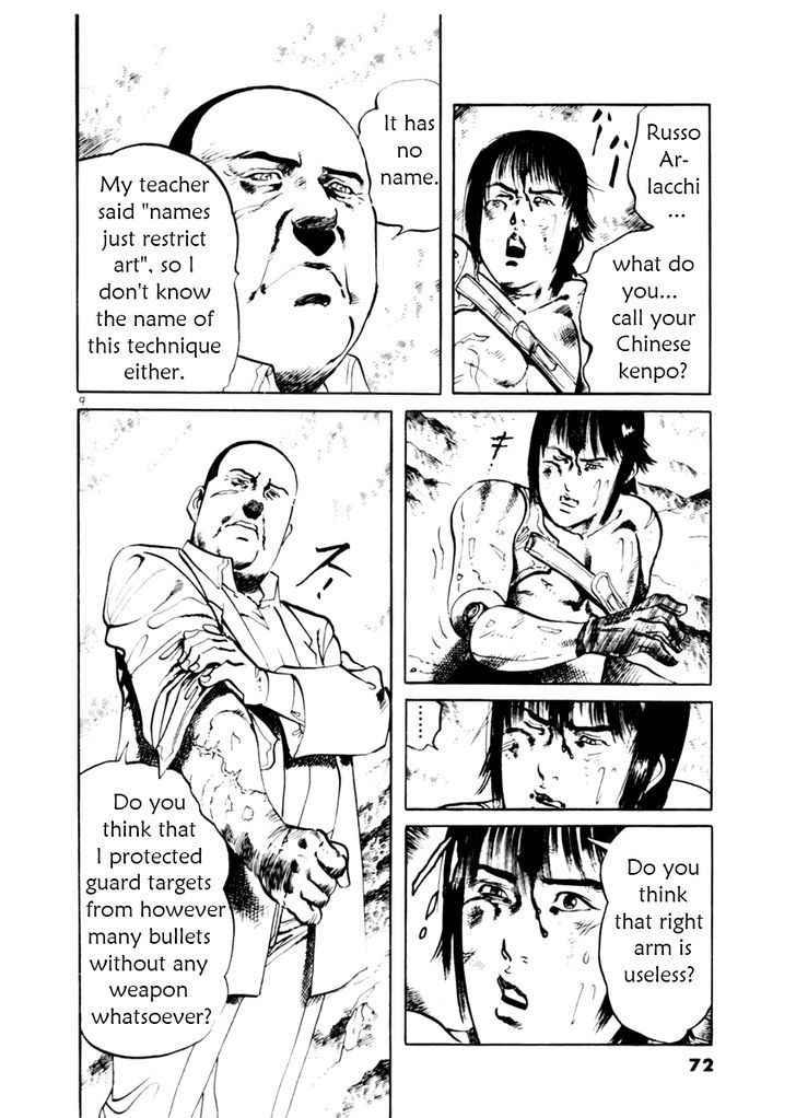 Yami no Aegis Chap 50 - Next Chap 51
