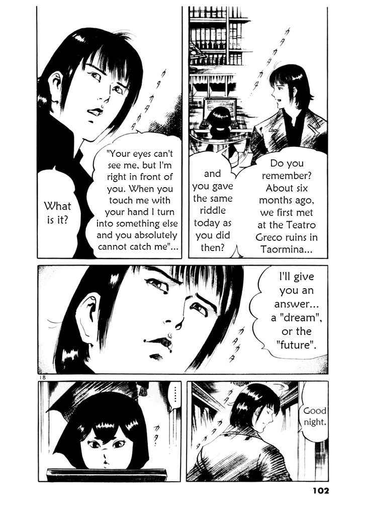 Yami no Aegis Chap 51 - Next Chap 52