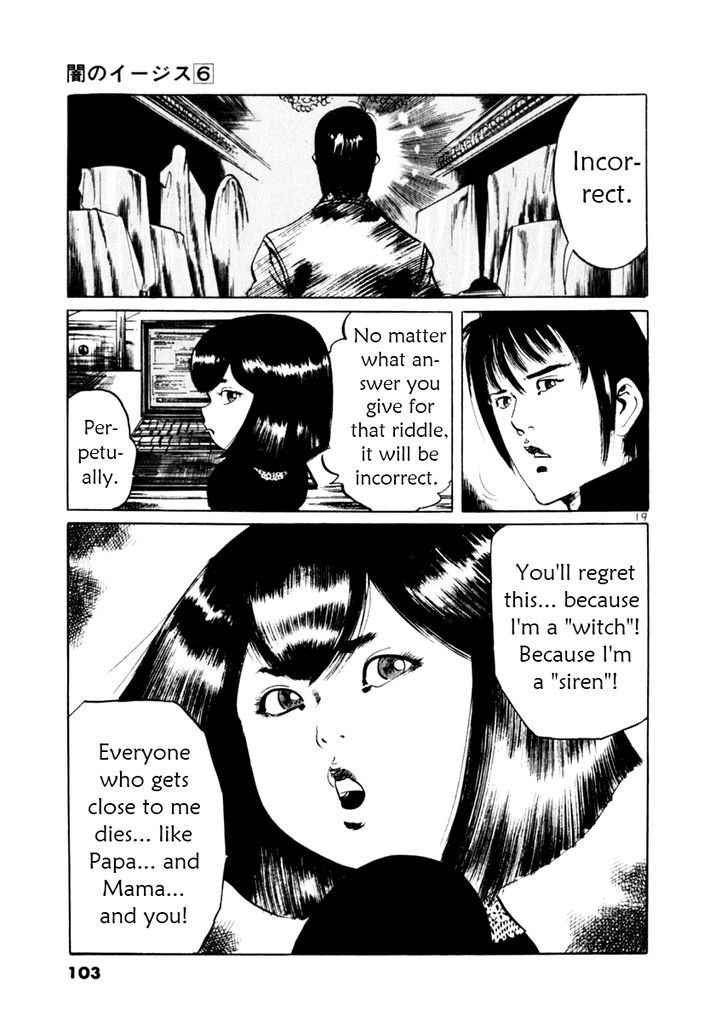 Yami no Aegis Chap 51 - Next Chap 52