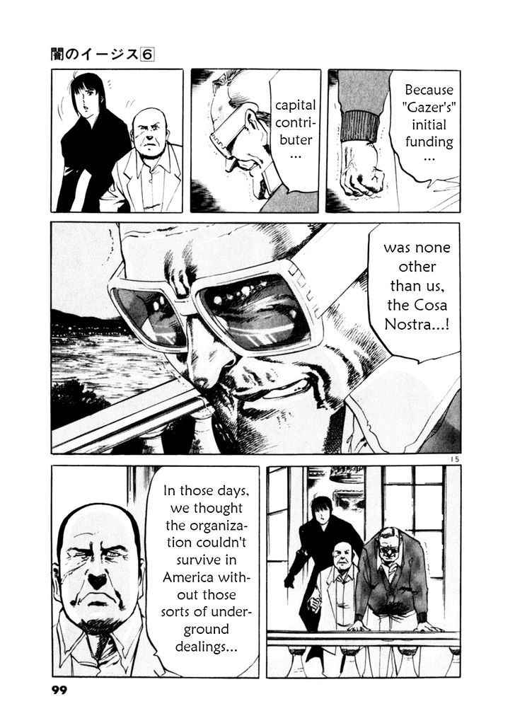 Yami no Aegis Chap 51 - Next Chap 52
