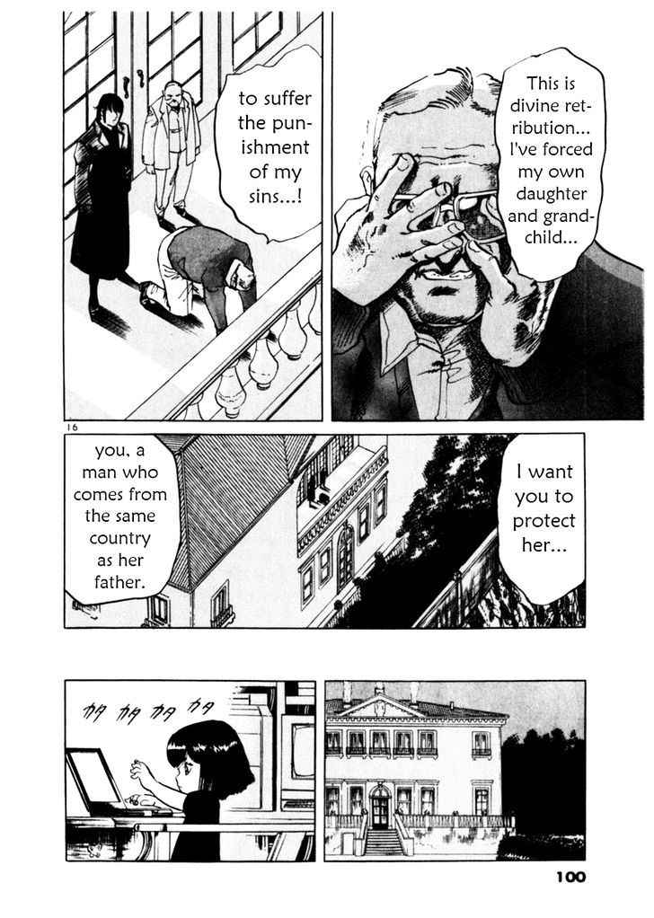 Yami no Aegis Chap 51 - Next Chap 52