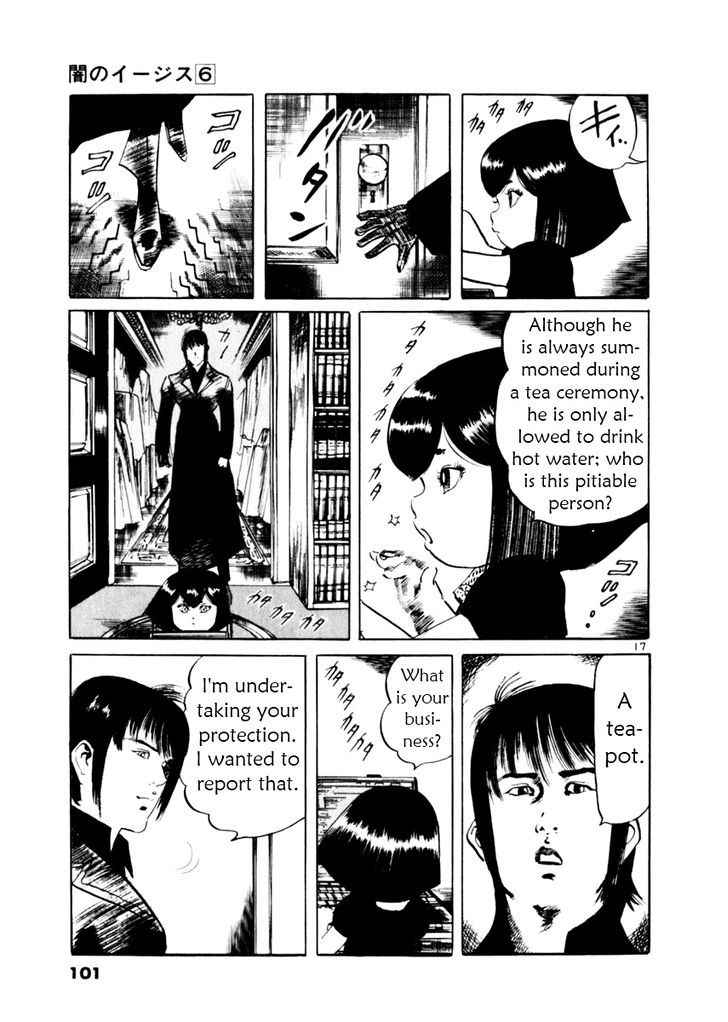 Yami no Aegis Chap 51 - Next Chap 52
