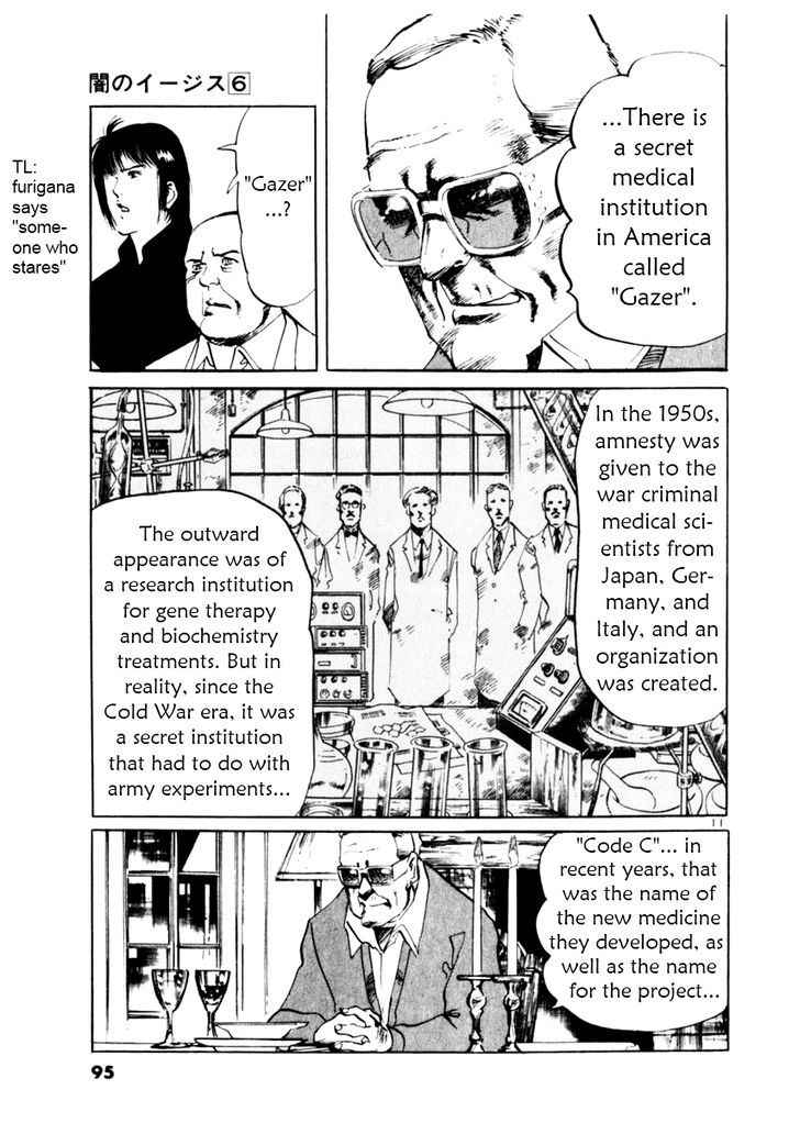 Yami no Aegis Chap 51 - Next Chap 52