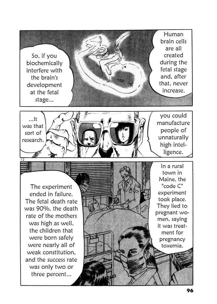 Yami no Aegis Chap 51 - Next Chap 52
