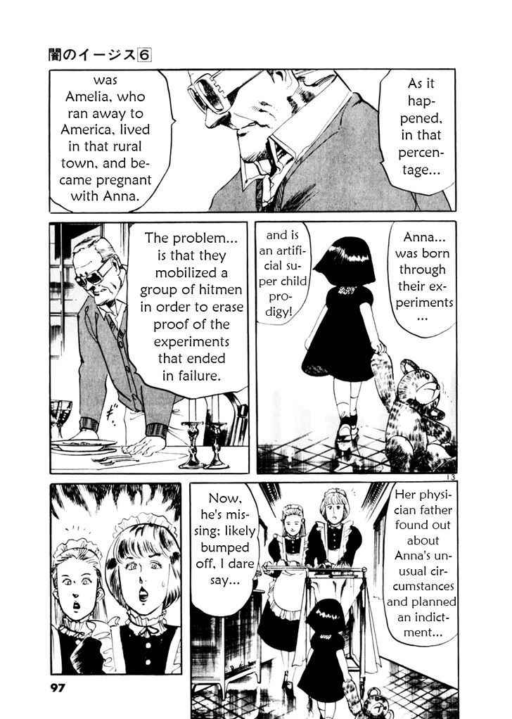 Yami no Aegis Chap 51 - Next Chap 52