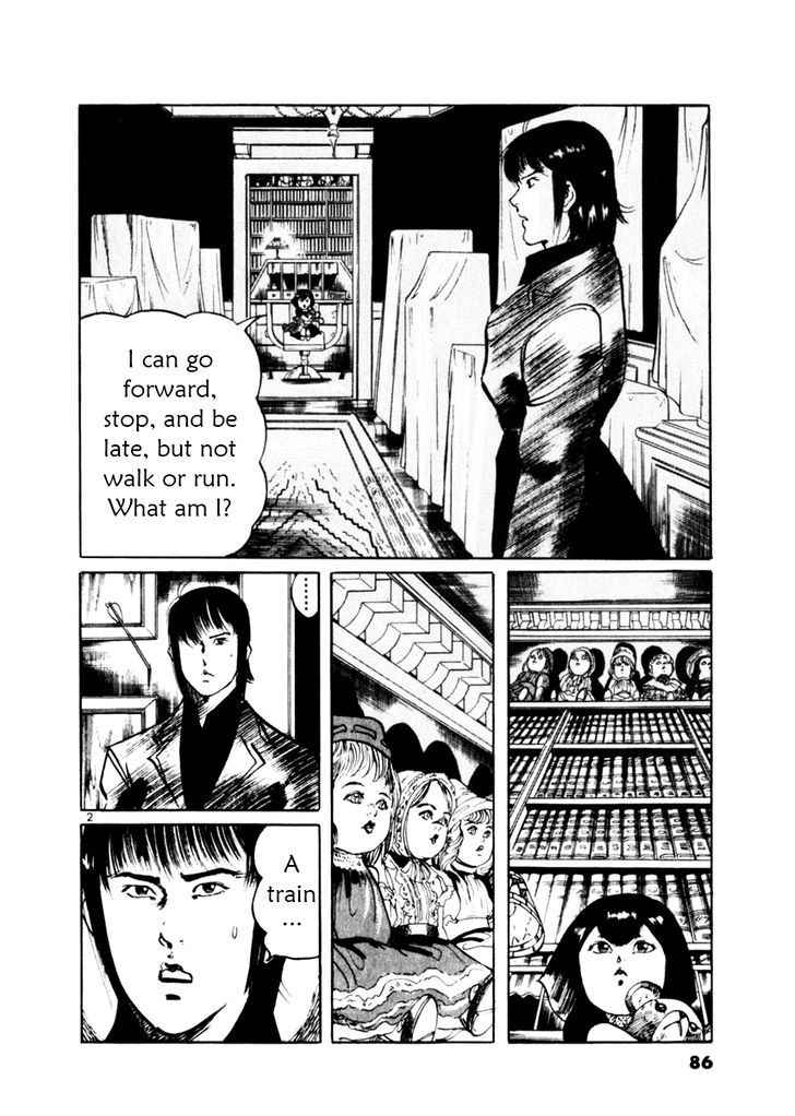 Yami no Aegis Chap 51 - Next Chap 52