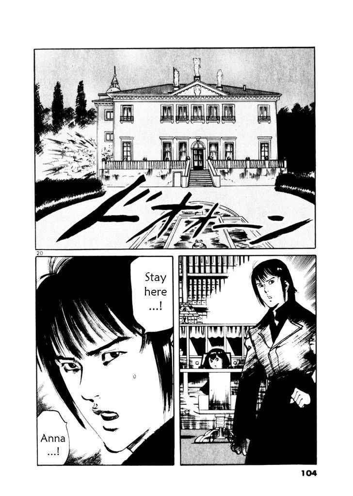 Yami no Aegis Chap 51 - Next Chap 52