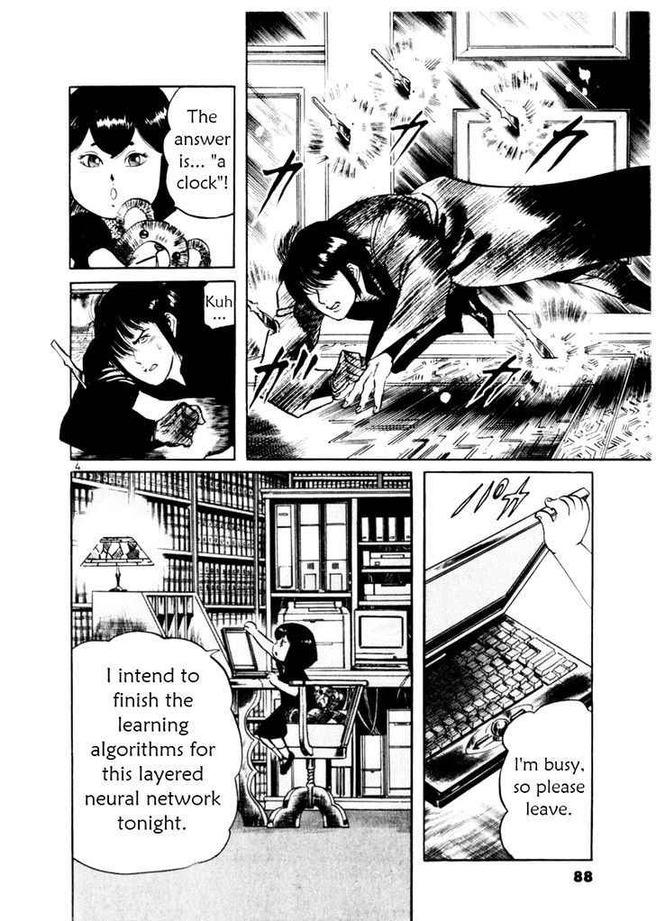 Yami no Aegis Chap 51 - Next Chap 52