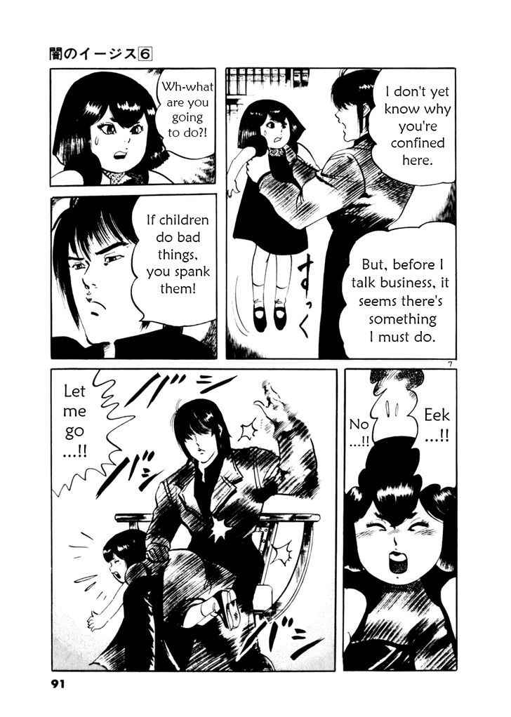 Yami no Aegis Chap 51 - Next Chap 52
