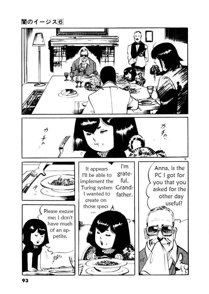 Yami no Aegis Chap 51 - Next Chap 52