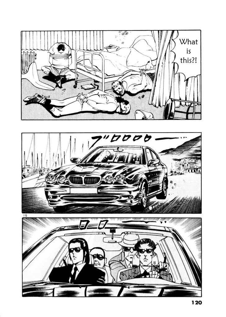 Yami no Aegis Chap 52 - Next Chap 53