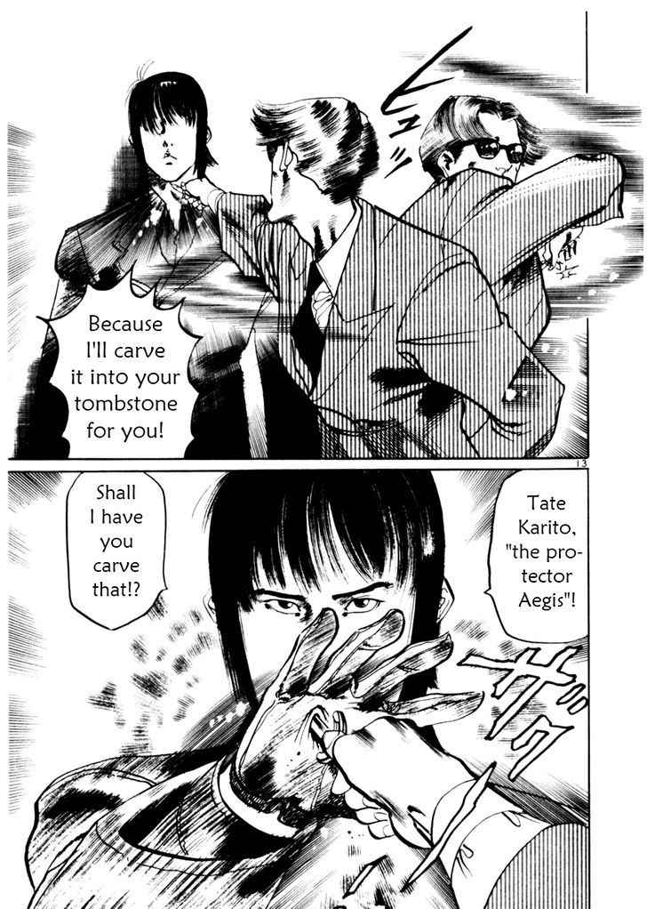 Yami no Aegis Chap 52 - Next Chap 53