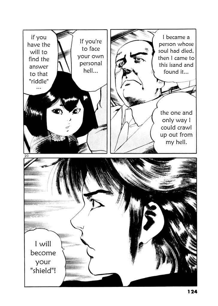 Yami no Aegis Chap 52 - Next Chap 53