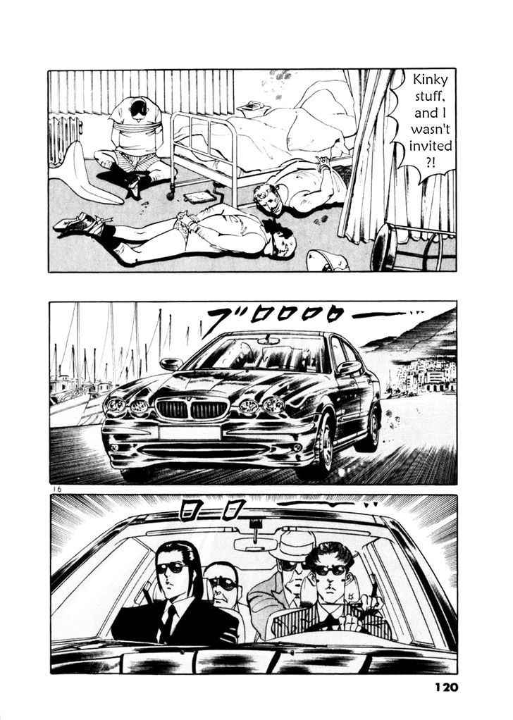 Yami no Aegis Chap 52 - Next Chap 53