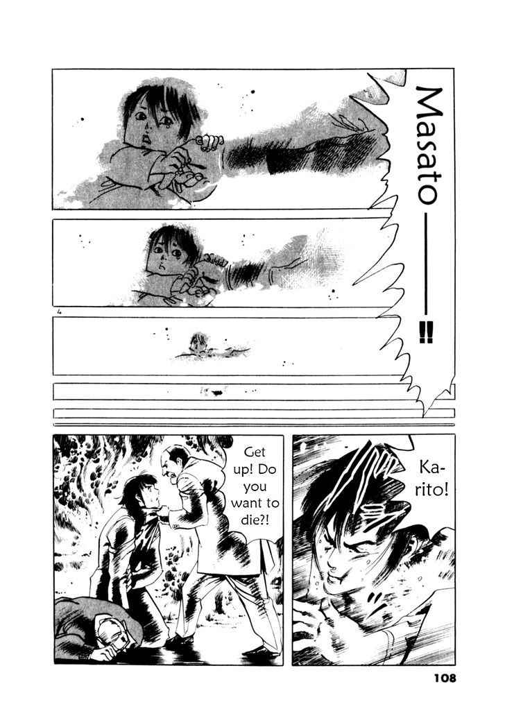 Yami no Aegis Chap 52 - Next Chap 53