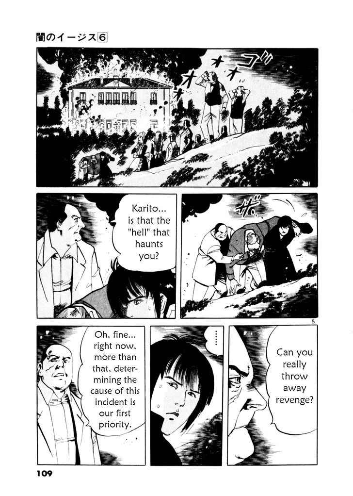 Yami no Aegis Chap 52 - Next Chap 53