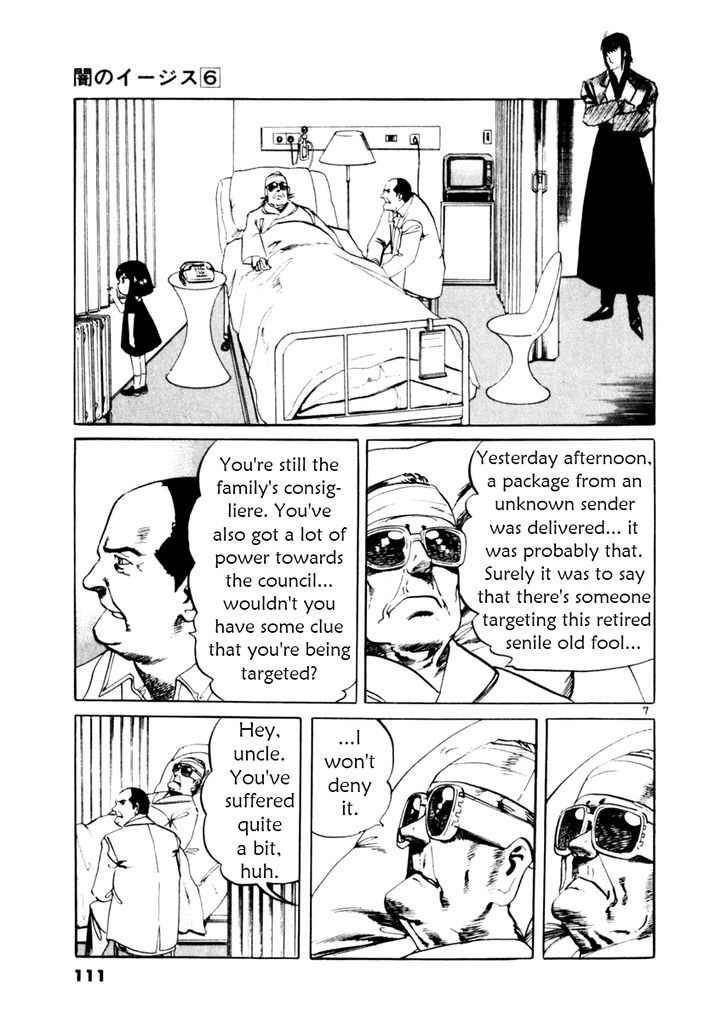 Yami no Aegis Chap 52 - Next Chap 53