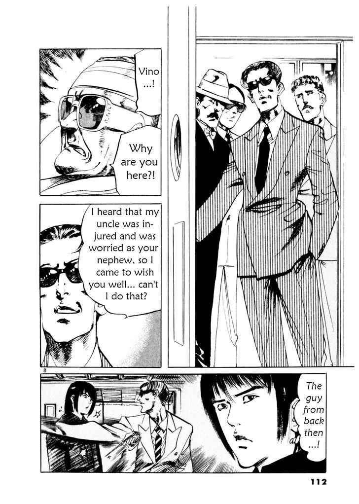 Yami no Aegis Chap 52 - Next Chap 53