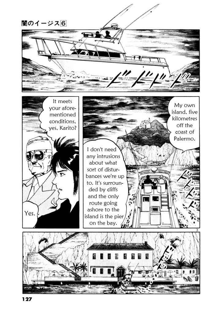 Yami no Aegis Chap 53 - Next Chap 54