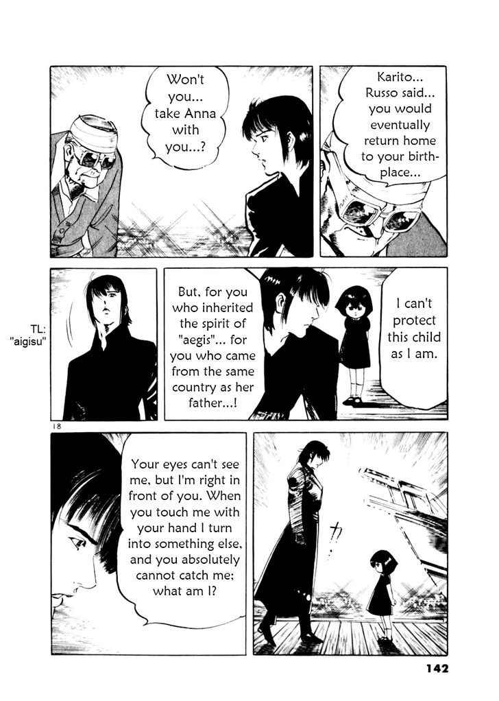 Yami no Aegis Chap 53 - Next Chap 54
