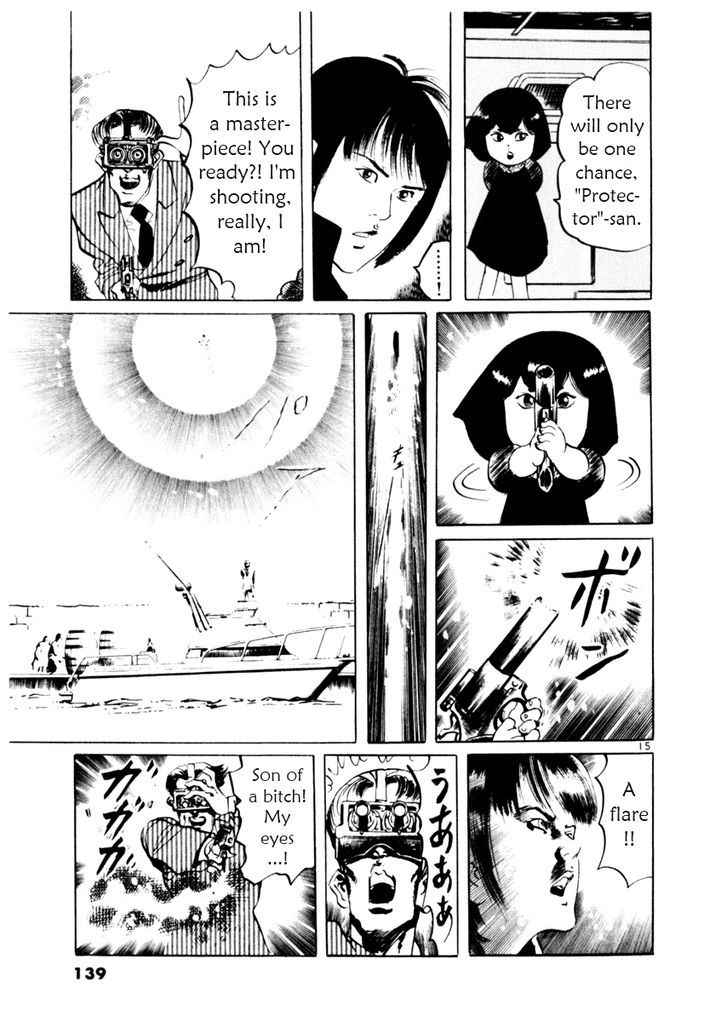 Yami no Aegis Chap 53 - Next Chap 54