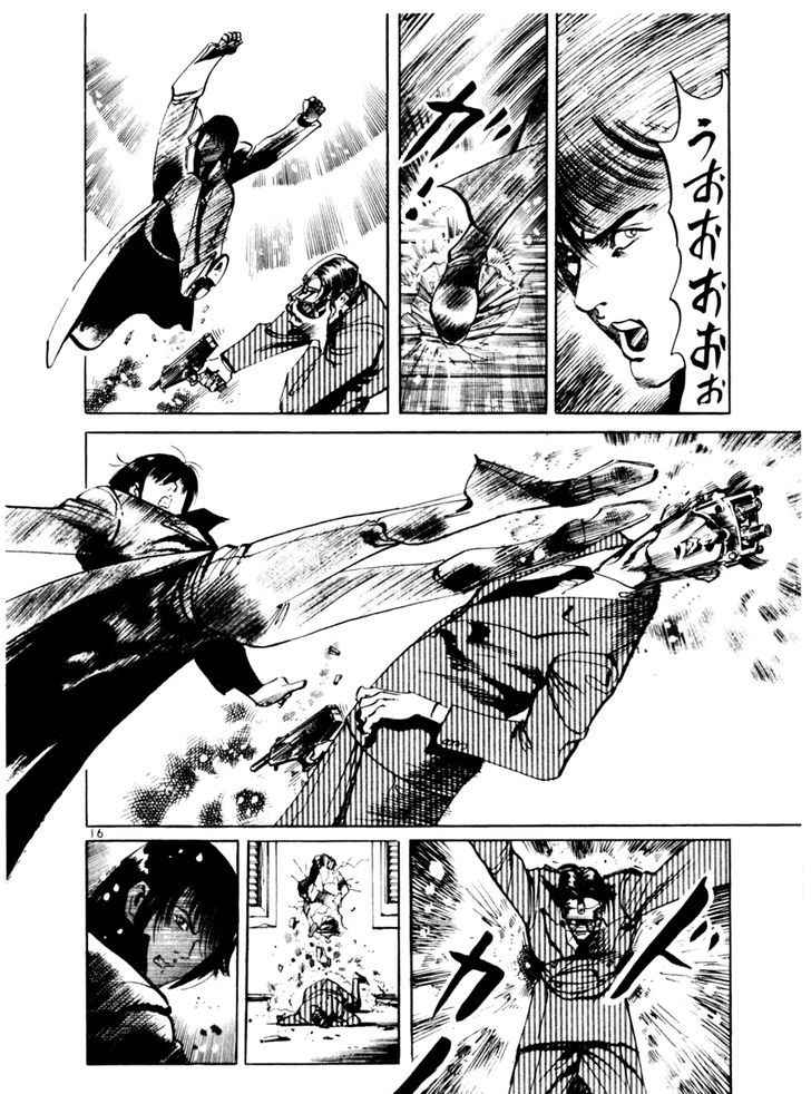 Yami no Aegis Chap 53 - Next Chap 54