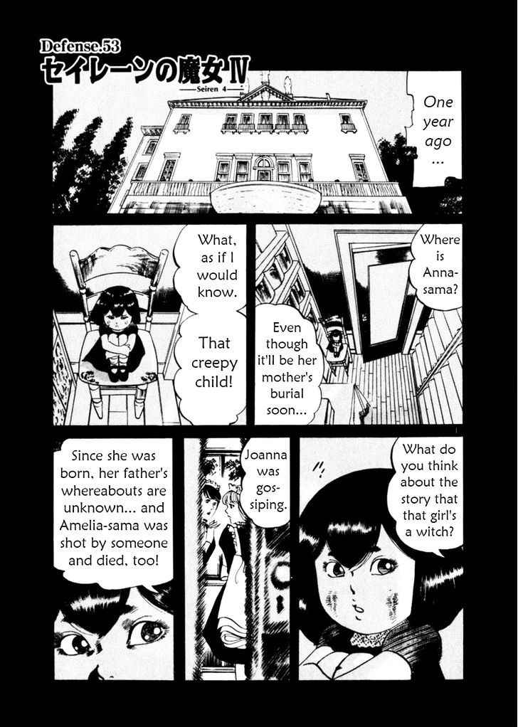 Yami no Aegis Chap 53 - Next Chap 54