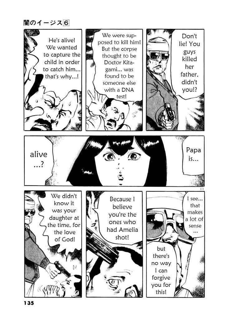 Yami no Aegis Chap 53 - Next Chap 54