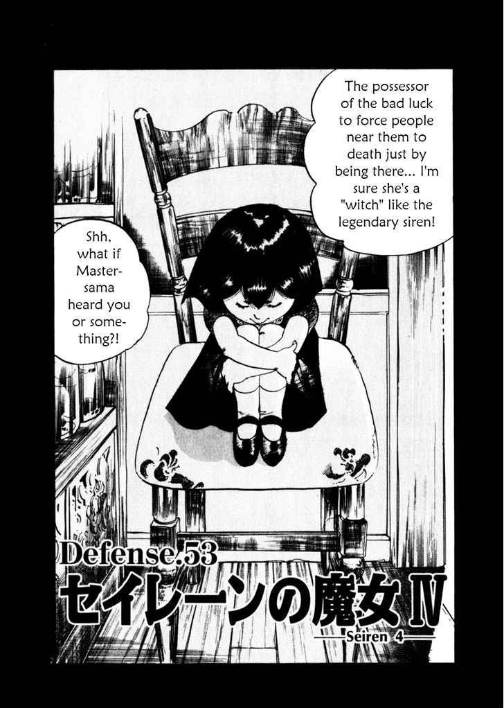 Yami no Aegis Chap 53 - Next Chap 54