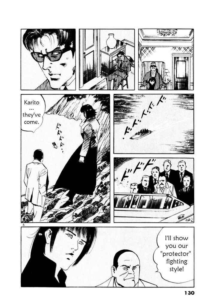 Yami no Aegis Chap 53 - Next Chap 54