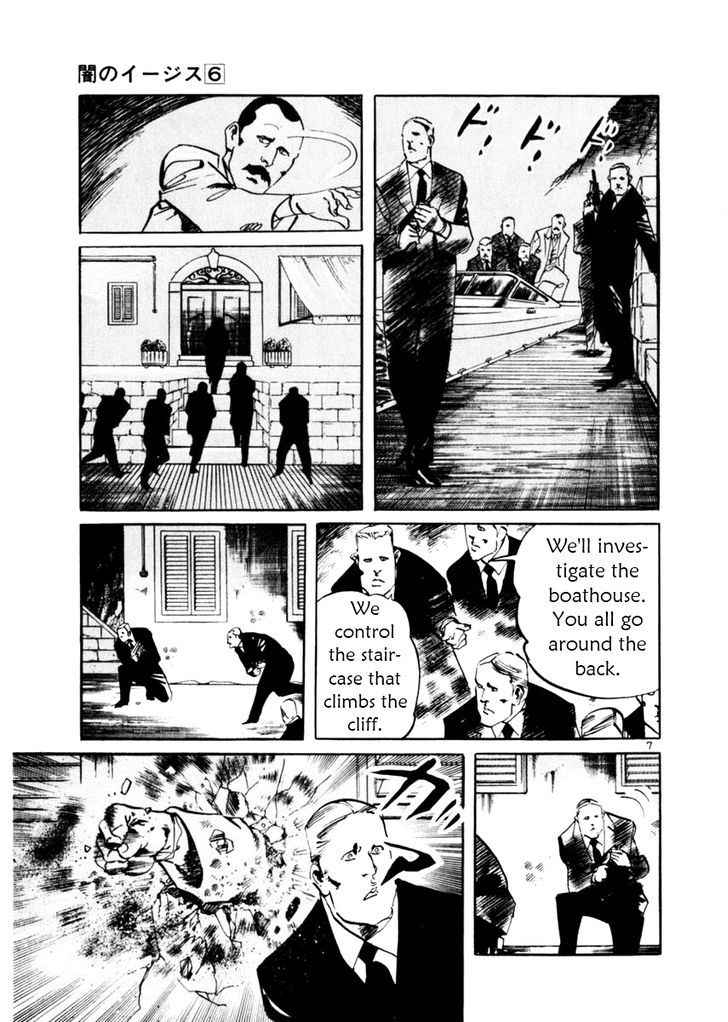 Yami no Aegis Chap 53 - Next Chap 54
