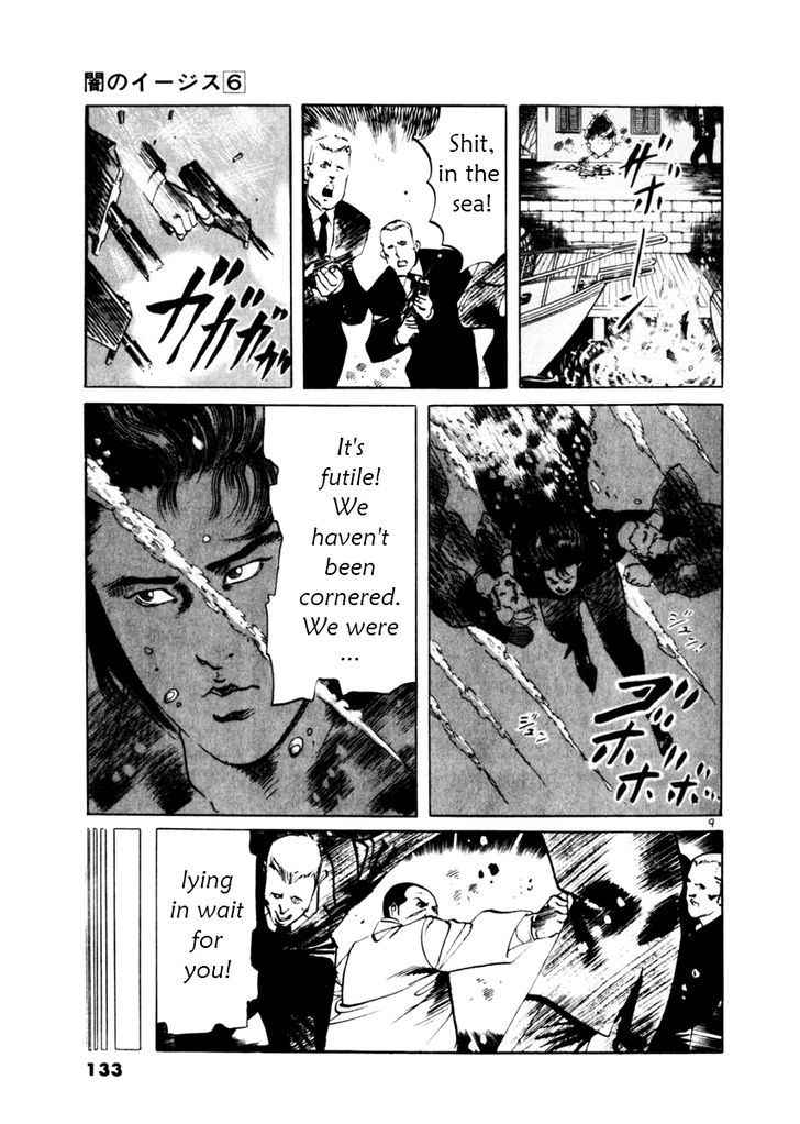 Yami no Aegis Chap 53 - Next Chap 54