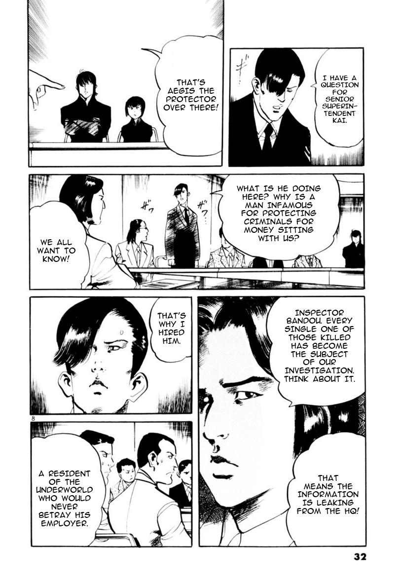 Yami no Aegis Chap 67 - Next Chap 68