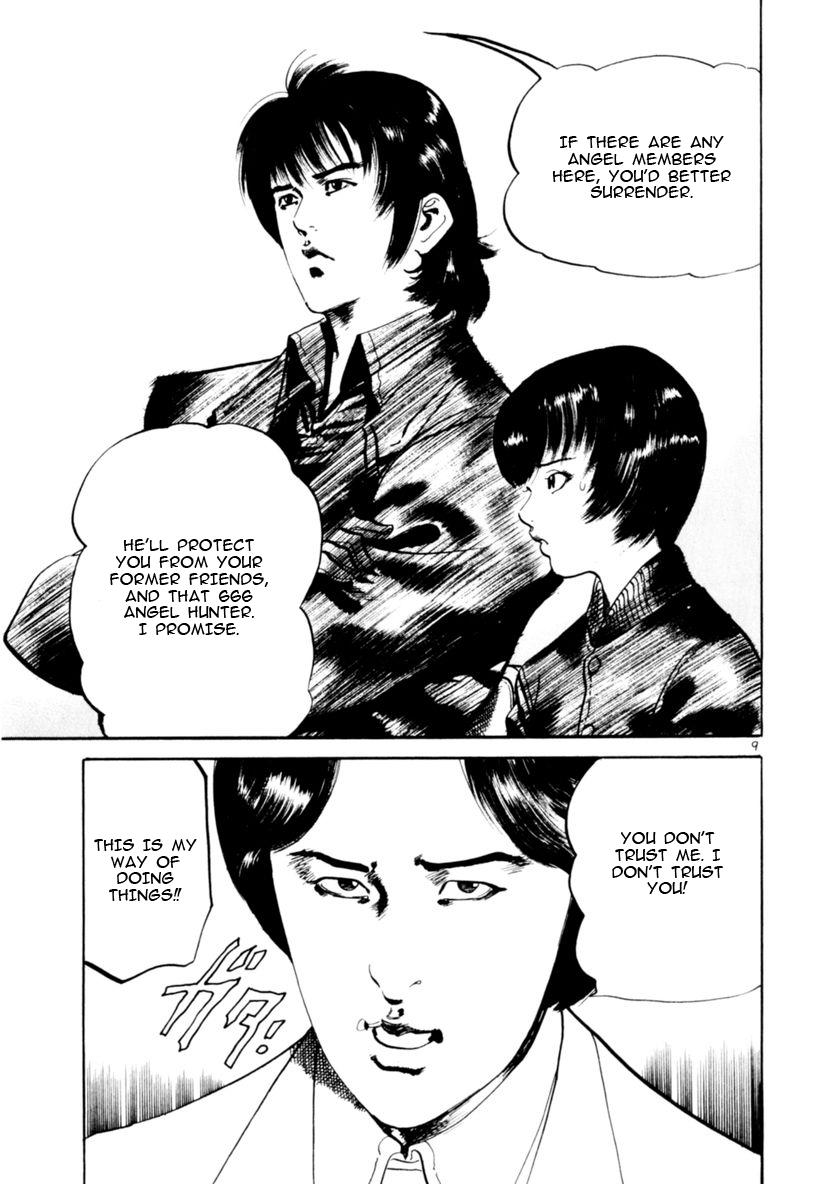 Yami no Aegis Chap 67 - Next Chap 68