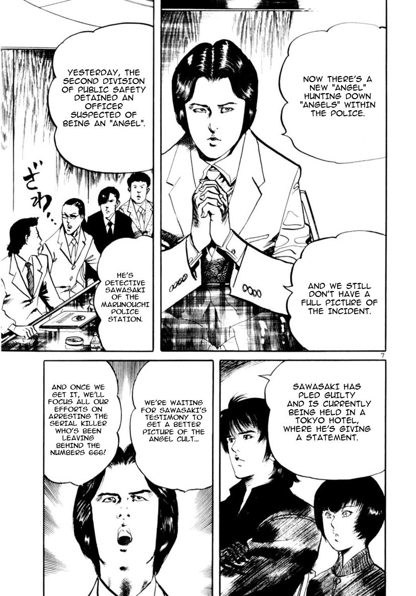 Yami no Aegis Chap 67 - Next Chap 68