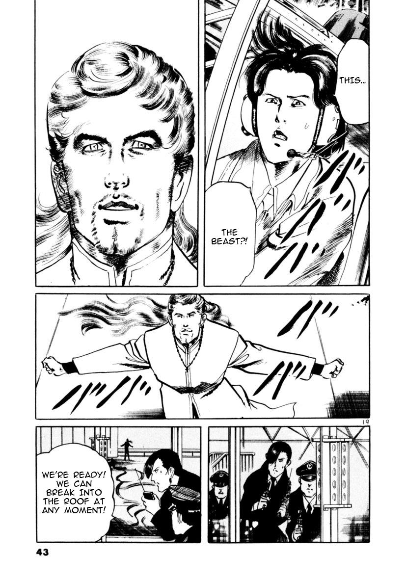 Yami no Aegis Chap 67 - Next Chap 68
