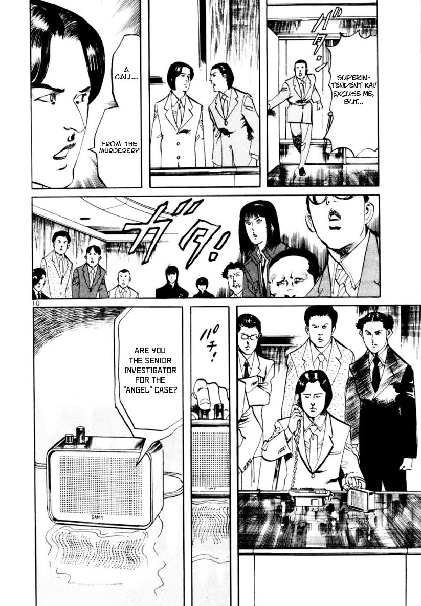 Yami no Aegis Chap 67 - Next Chap 68