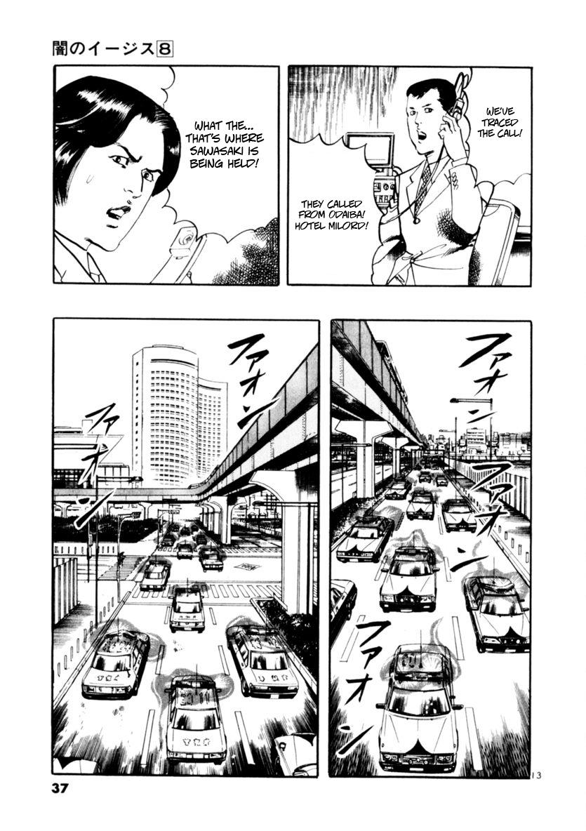 Yami no Aegis Chap 67 - Next Chap 68
