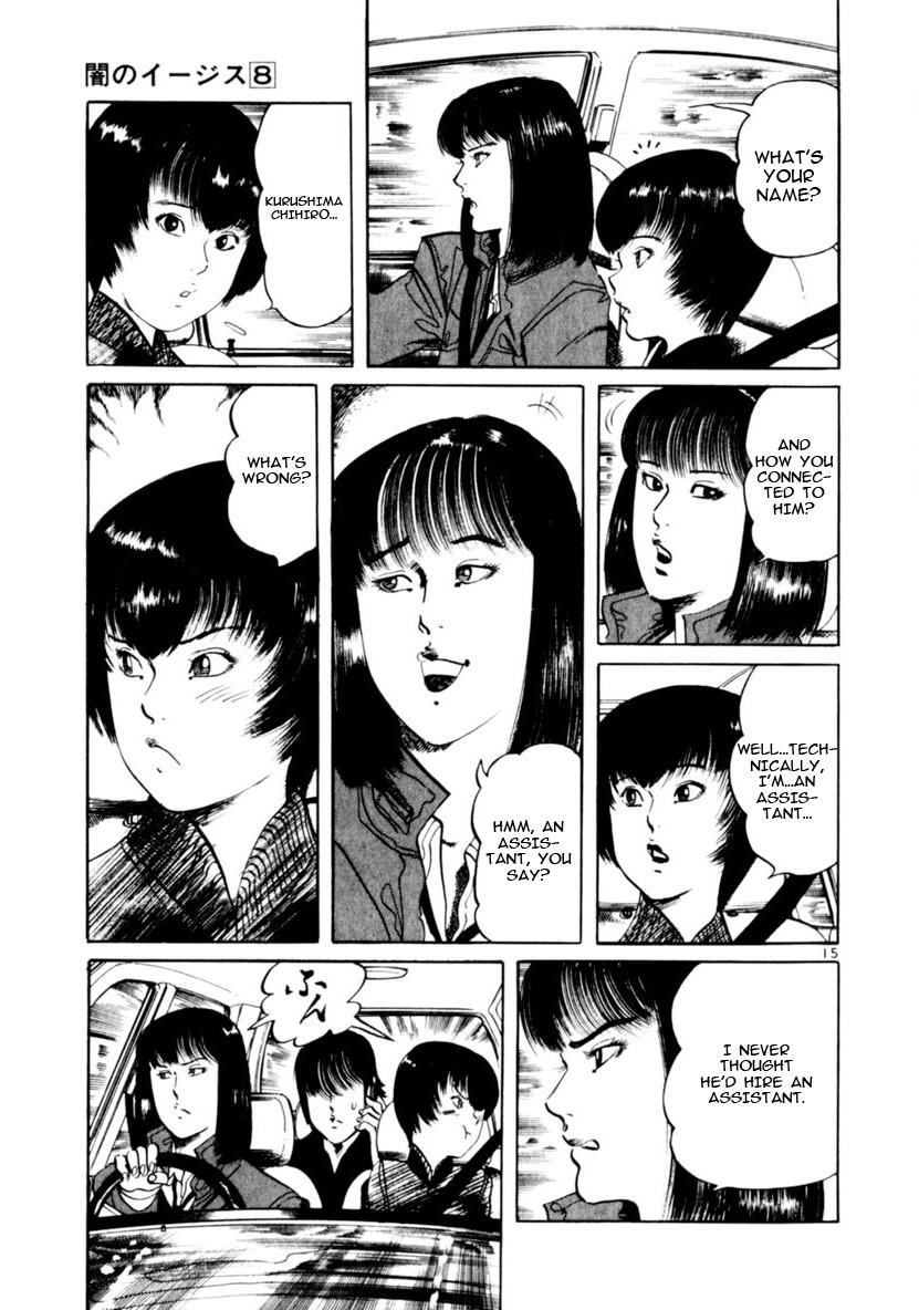 Yami no Aegis Chap 67 - Next Chap 68