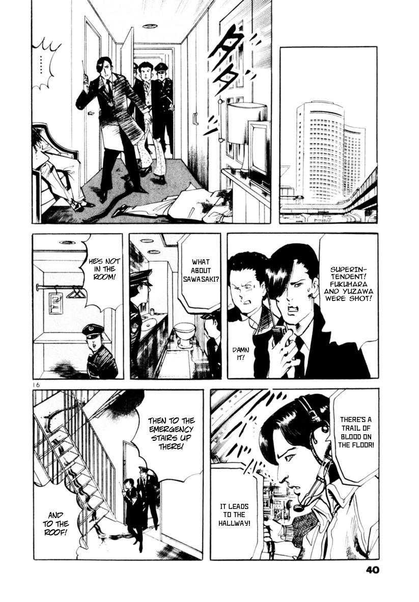 Yami no Aegis Chap 67 - Next Chap 68