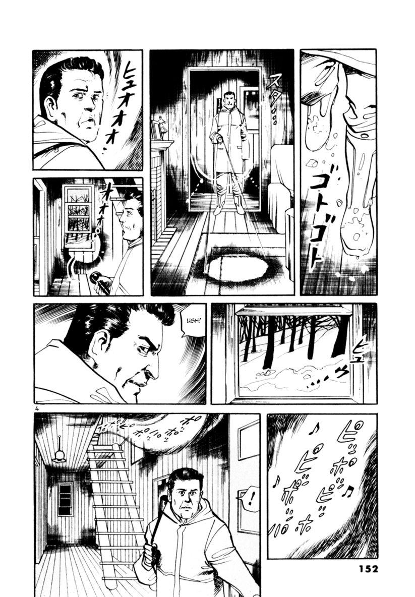 Yami no Aegis Chap 64 - Next Chap 65