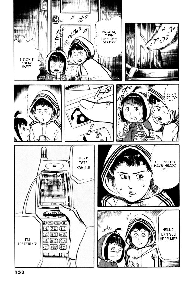 Yami no Aegis Chap 64 - Next Chap 65