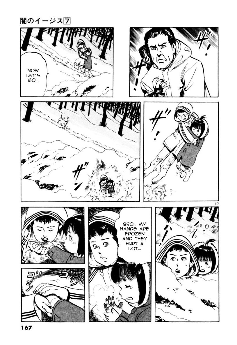 Yami no Aegis Chap 64 - Next Chap 65