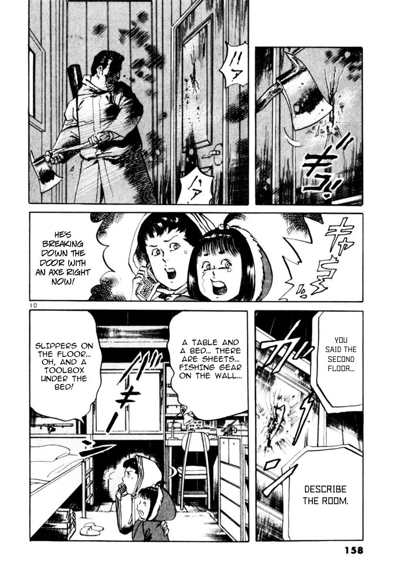 Yami no Aegis Chap 64 - Next Chap 65