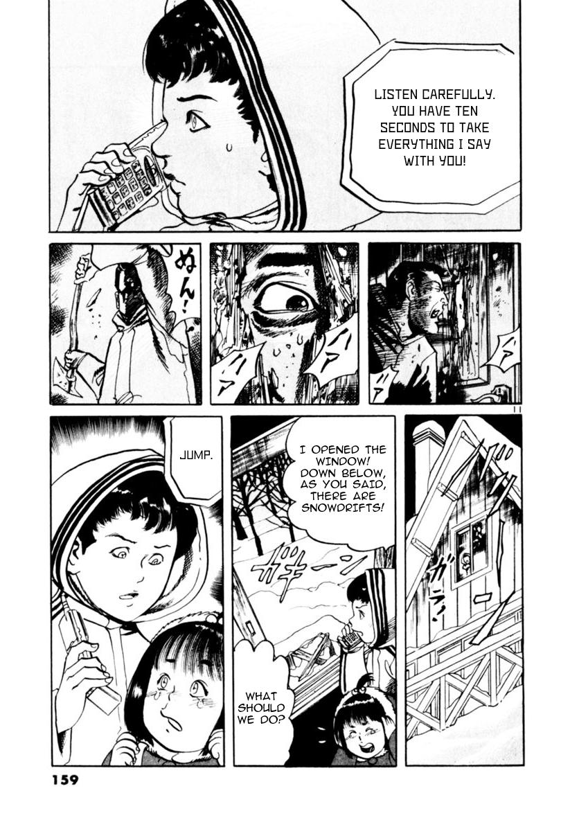 Yami no Aegis Chap 64 - Next Chap 65