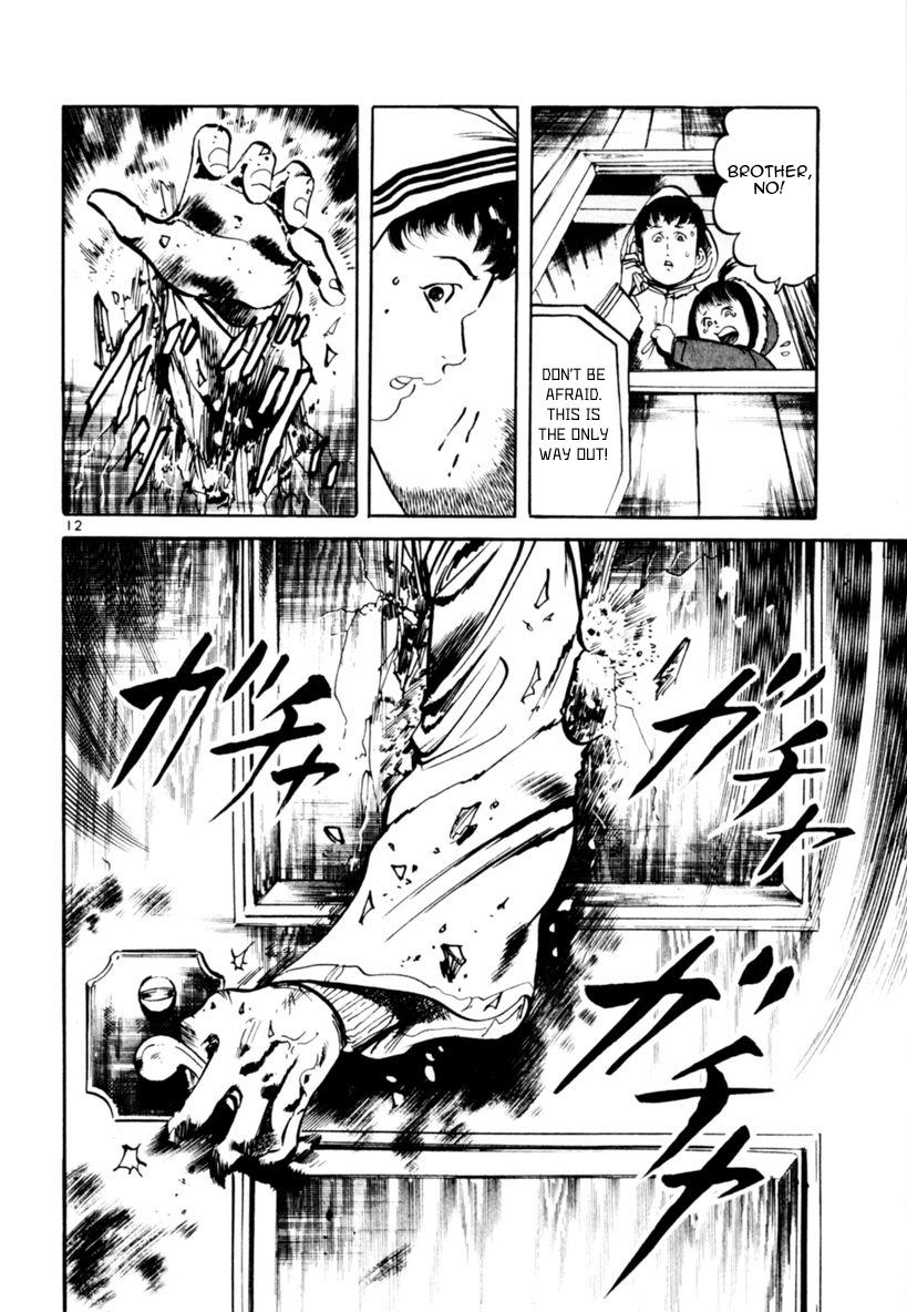 Yami no Aegis Chap 64 - Next Chap 65