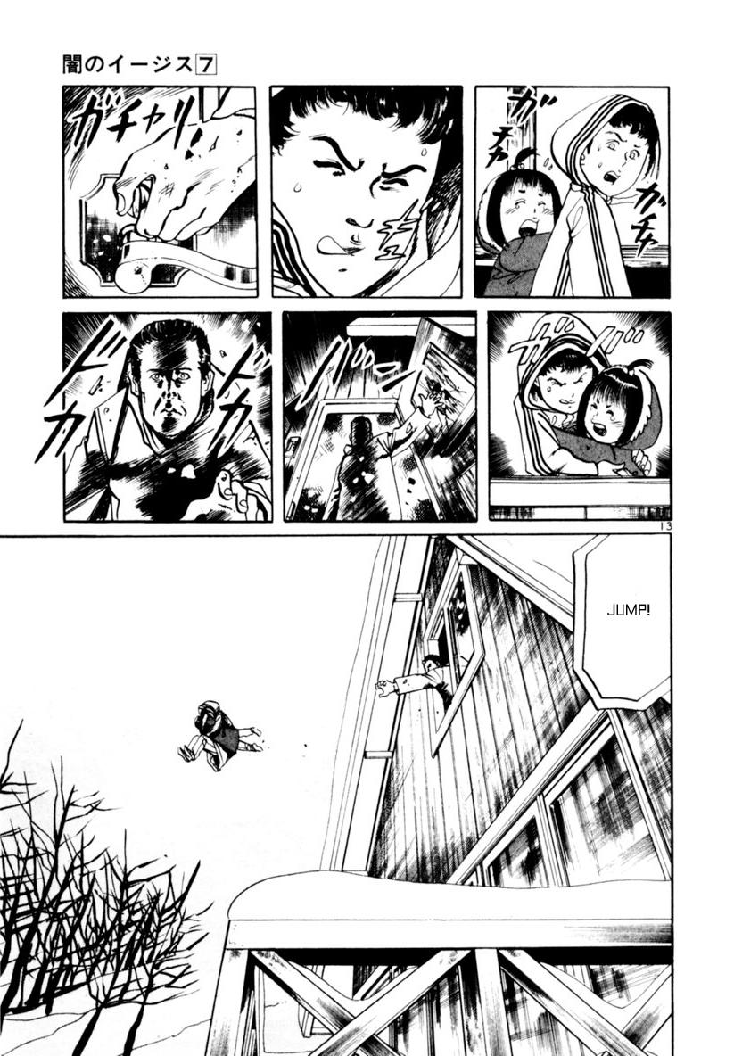 Yami no Aegis Chap 64 - Next Chap 65