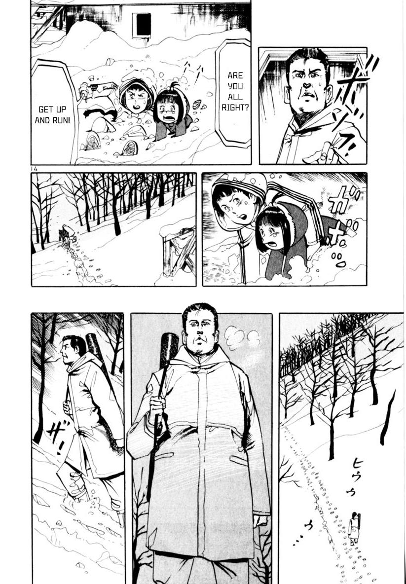 Yami no Aegis Chap 64 - Next Chap 65