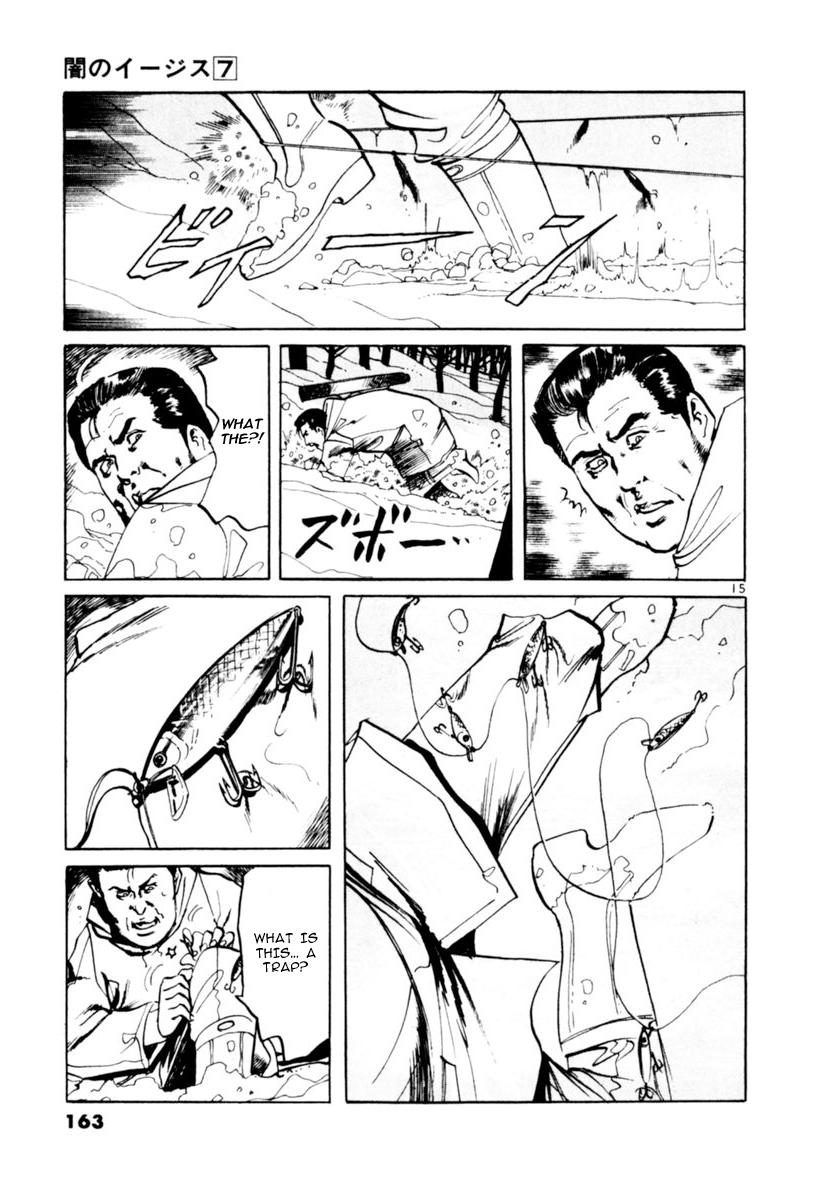 Yami no Aegis Chap 64 - Next Chap 65